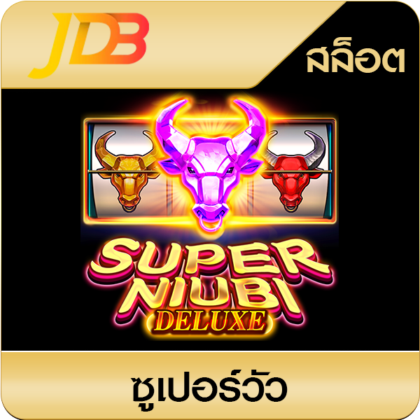 JDB069